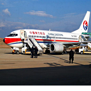 大长山航空快递-当日到达,轻松快捷