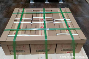 大长山航空快递酒水【机场货运当天